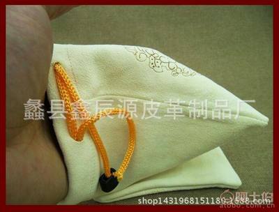 【麂皮盤珠袋真皮盤珠子神器文玩盤珠袋手串拋光袋麂皮文玩盤17*20(mm*mm)】蠡縣鑫辰源皮革制品廠 - 產(chǎn)品庫(kù)