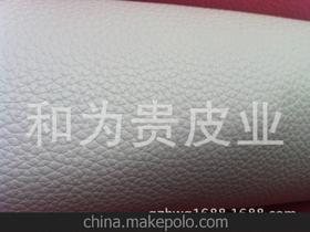愛(ài)馬仕皮革價(jià)格 愛(ài)馬仕皮革批發(fā) 愛(ài)馬仕皮革廠家
