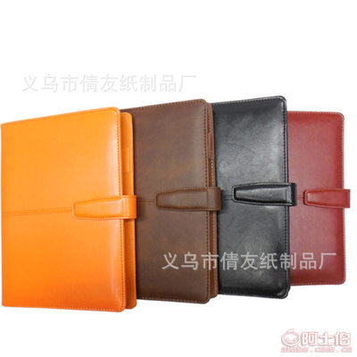 【倩友文具廠家定制皮革A5商務(wù)記事本筆記本定制logo仿皮本子定做HZ-8879】義烏市倩友紙制品廠 - 產(chǎn)品庫(kù)