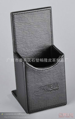 【暢隆星級(jí)酒店客房皮具用品/可來圖來樣定做/鞋籃】廣州市番禺區(qū)石壁暢隆皮革制品廠 - 產(chǎn)品庫(kù)