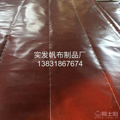 【實(shí)發(fā)加厚皮革棉門簾防寒保暖隔音簾防水PVC可開透明窗人造革PU門簾0008】故城縣青罕鎮(zhèn)實(shí)發(fā)帆布制品廠 - 產(chǎn)品庫(kù)
