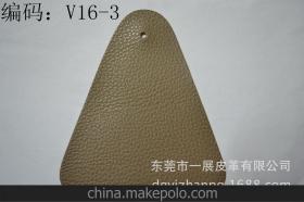裝飾革PU價格 裝飾革PU批發(fā) 裝飾革PU廠家