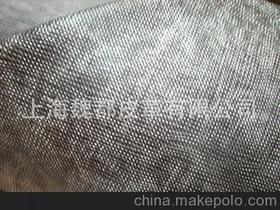 皮革的環(huán)保價(jià)格 皮革的環(huán)保批發(fā) 皮革的環(huán)保廠家