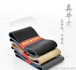 整張牛皮供應(yīng)信息 整張牛皮批發(fā) 整張牛皮價格 找整張牛皮產(chǎn)品上