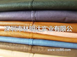 深圳市林明達(dá)實(shí)業(yè)-服裝服飾,紡織-