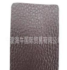 寧波海牛國際貿(mào)易