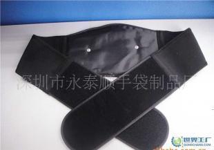 我公司專業(yè)生產(chǎn)的減肥腰帶、腰帶_紡織皮革_世界工廠網(wǎng)中國產(chǎn)品信息庫