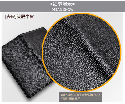 【廠家直銷支持代理網(wǎng)絡(luò)熱賣男士經(jīng)典款艾露酷詩真皮錢包豎款】價格,廠家,圖片,錢包,廣州和南成皮革制品-