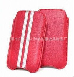 廣州市白云區(qū)人和格倫德皮具制品廠
