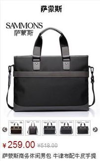 皮革制品深圳出口買單報(bào)關(guān)通關(guān)優(yōu)惠政策,皮革制品深圳出口買單報(bào)關(guān)通關(guān)優(yōu)惠政策生產(chǎn)廠家,皮革制品深圳出口買單報(bào)關(guān)通關(guān)優(yōu)惠政策價(jià)格