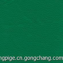 牛皮沙發(fā)用皮革 產(chǎn)品 產(chǎn)品介紹 最新產(chǎn)品信息