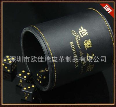 【深圳工廠定做皮革色盅 加厚防爆防裂骰盅 人造革廣告皮質(zhì)骰盅】價格_廠家_圖片 -