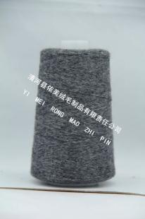 供應鄂爾多斯 正品 京維斯24S/2精品貉絨 紗線_紡織皮革_世界工廠網(wǎng)中國產(chǎn)品信息庫