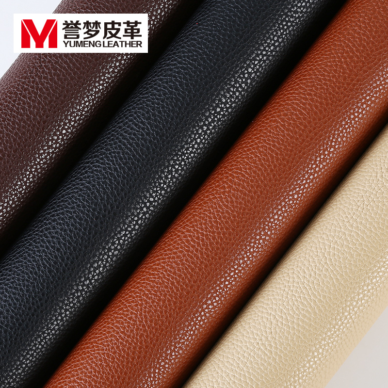 麂皮加厚皮革面料pu人造革沙發(fā)布料真皮荔枝紋皮料手工diy皮子
