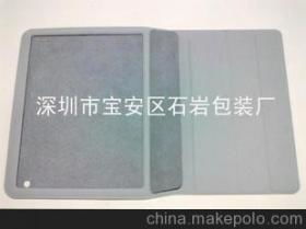 深圳市寶安區(qū)石巖麥?zhǔn)险裆ぞ咧破窂S15814679959 企業(yè)庫(kù) 