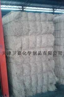 供應(yīng)進(jìn)口馬來西亞優(yōu)質(zhì)棕櫚纖維_紡織皮革_世界工廠網(wǎng)中國產(chǎn)品信息庫