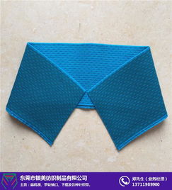 東莞銀美紡織制品 圖 扁機(jī)領(lǐng)報(bào)價(jià) 揭陽(yáng)扁機(jī)領(lǐng)