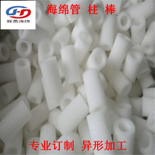 納米清潔海綿報(bào)價(jià) 廠家