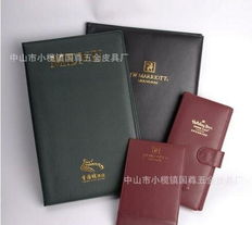 高檔筆記本文件夾文件包廠家價(jià)格 廠家 圖片