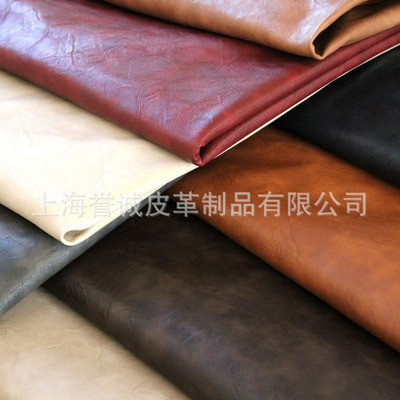 新歐標(biāo)環(huán)保 多色壓花pu革 服裝鞋箱包手袋革 廠家新品上市 - 新歐標(biāo)環(huán)保 多色壓花pu革 服裝鞋箱包手袋革 廠家新品上市廠家 - 新歐標(biāo)環(huán)保 多色壓花pu革 服裝鞋箱包手袋革 廠家新品上市價(jià)格 - 上海譽(yù)誠皮革制品 - 