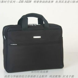 歡迎惠顧電腦包專賣店,電腦包廠家,團(tuán)購從優(yōu)供應(yīng)商 高碑店市盛泰斯皮革制品有限責(zé)任公司
