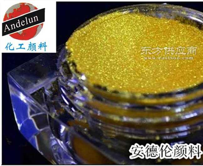 工藝品 皮革 絲網(wǎng)印刷專用進(jìn)口亮金圖片
