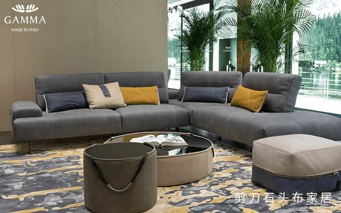 多元化又獨(dú)特的風(fēng)格 現(xiàn)代簡約進(jìn)口家具品牌有哪些