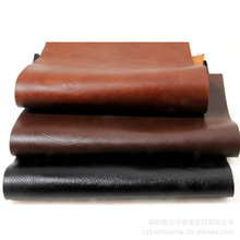 進(jìn)口牛皮革_庫存皮革及制品_進(jìn)口牛皮革批發(fā)_進(jìn)口牛皮革供應(yīng)_阿里巴巴