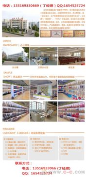 志豪皮具定制廣州女包
