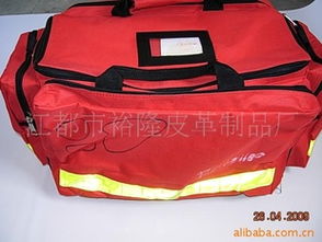 江都市裕隆皮革制品廠