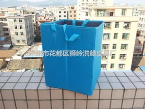 廣州市花都區(qū)獅嶺洪麟皮具廠